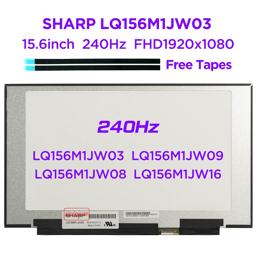 15.6 "240Hz แล็ปท็อปหน้าจอ LCD LQ156M1JW03 Fit LQ156M1JW09 NE156FHM-NZ1 LQ156M1JW08 LQ156M1JW26 สําห