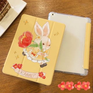 เคสซิลิโคน ลายการ์ตูน พร้อมช่องใส่ดินสอ สําหรับ iPad 10th Gen 2022 10.9 2021 10.2 นิ้ว 9th Gen 8th 7th 6th 5th Pro 9.7 Air 1 2 3 4 Mini 6 5 4