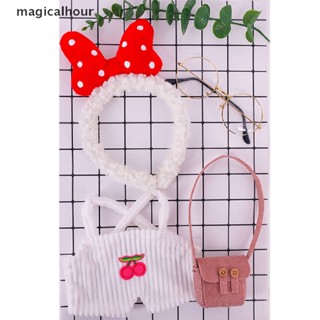 Magicalhour^^ 30 ซม. กรดไฮยาลูโรนิก เป็ด ตุ๊กตา เสื้อผ้า ตุ๊กตา แต่งตัว กางเกงแขวน * ใหม่