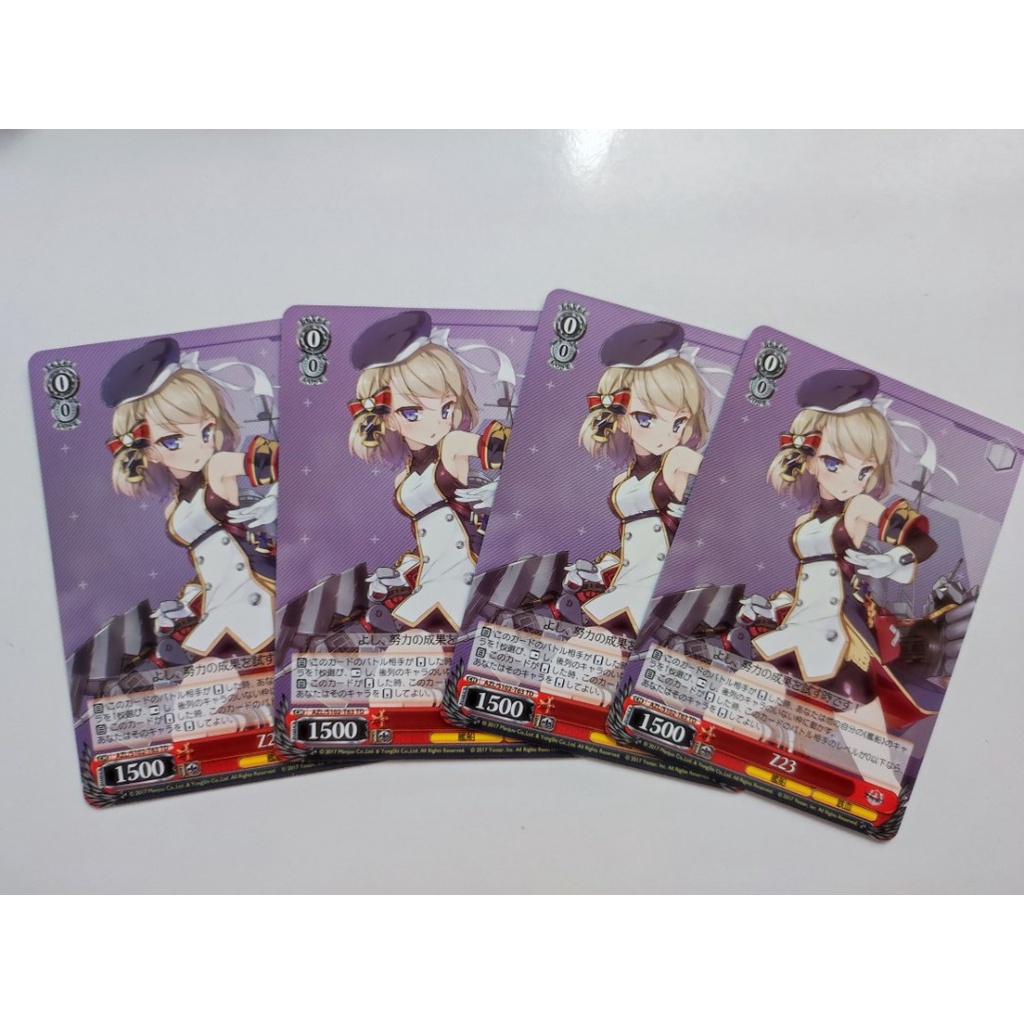 [GS FUNNY SHOP] การ์ด Weiss Schwarz ของแท้ 1 ใบ Azur Lane - Z63 - S102-T63TD