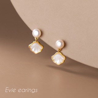 Evie Earrings ต่างหูเงินแท้ S925