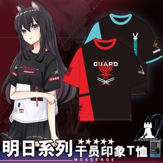 เสื้อยืด พิมพ์ลายเกม Arknights Rhodes Island Amiya Lappland Exusiai TEXAS แฟชั่นฤดูร้อน สําหรับเด็กผู้ชาย และผู้หญิง