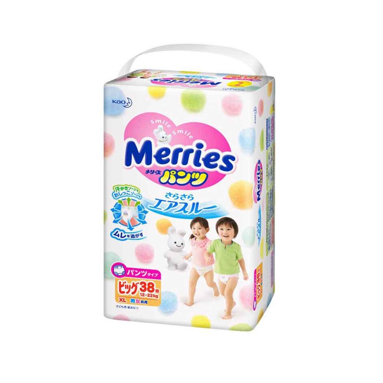 Merries Pants XL ไซส์ 38s