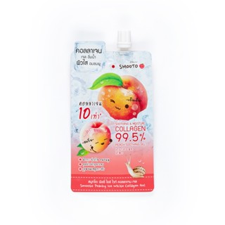 ไวท์ สมูทโตะ ไอซ์ พีชชี่ คอลลาเจน เจลผลิตภัณฑ์ดูแลผิวหน้าSMOOTO PEACHY ICEWHITE COLLAGENGEL