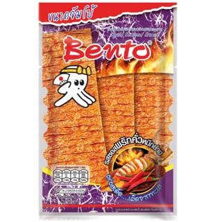 เบนโตะปลาหมึกอบรสพริกคั่วหมึกย่าง ROASTED 36กรัม BENTOCHILLI GRILL SQUID36G.