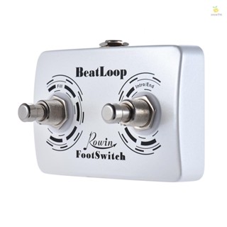 {Fsth} Rowin BeatLoop แป้นเหยียบสวิตช์เท้าคู่ สําหรับเอฟเฟคบันทึกเสียง Rowin BEAT LOOP พร้อมสายเคเบิล 6.35 มม.