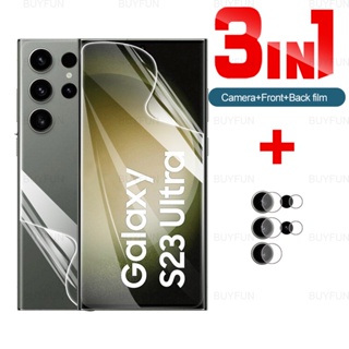 3in1 ฟิล์มไฮโดรเจล กันรอยหน้าจอ แบบเต็มจอ สําหรับ Samsung S23 Ultra S23+ S23 Ultra