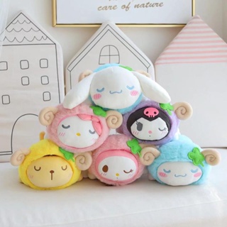 ของขวัญคริสต์มาส | ตุ๊กตายัดนุ่น รูปสัตว์ Kuromi My Melody Cinnamoroll ของเล่นสําหรับเด็ก