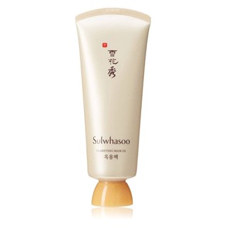 SULWHASOO Clarifying Mask 150ml.  มาร์คหน้าใสจากเกาหลี