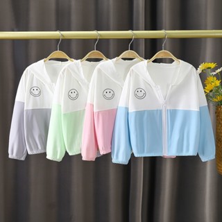 [ML] พร้อมส่ง เสื้อแขนยาว ผ้าเรยอน กันแดด น้ําหนักเบา ระบายอากาศ ใส่ข้างนอก สําหรับเด็กผู้ชาย และเด็กผู้หญิง 80-140 ซม.