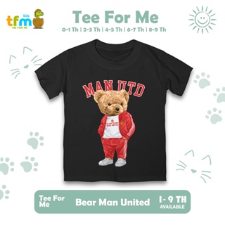 T-shirt Teddy Bear Manchester United MU Age 01 2 3 4 5 6 7 8 9 Years Boys Girls - Kids Tshirt Tops K050 By Teeforme_02