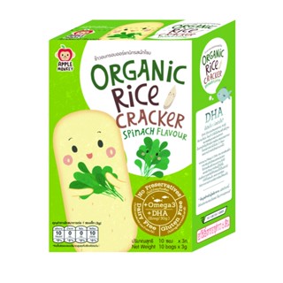 APPLE MONKEY ข้าวอบกรอบรสผักโขม 30 กรัมAPPLE MONKEY RICE CRACKER SPINACH 30 G.