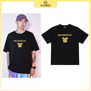 PLUMES x Bearbrick Logo Unisex Men Women 100% Cotton Short Sleeve Round Neck T Shirt Tee Best Selling_01