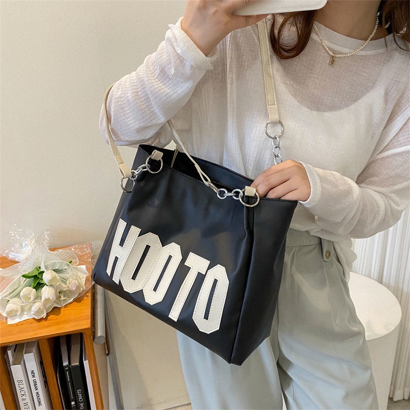 【ลดล้างสต๊อก】miss bag fashion กระเป๋าผู้หญิง กระเป๋าสะพายข้าง รุ่น D-1327