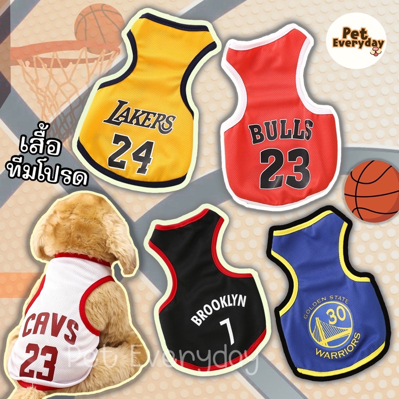 🔥ส่งฟรี 🇹🇭🔥🏀เสื้อสัตว์เลี้ยง ทีมบาสสุดเท่ห์  ชุดแมวและหมา
