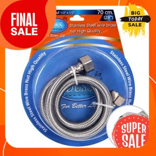 Good water hose DUSS model STL-28 size 70 cm. stainless color