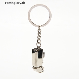 Remitglory ใหม่ พวงกุญแจโลหะ รูปรถบรรทุกจําลอง 3D ขนาดเล็ก สร้างสรรค์