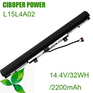 CP แบตเตอรี่ L15L4A02 14.4V/32WH/2200MAh L15L3A02สำหรับ V110-15IKB/15ISK V310-14ISK/14IKB V310-15ISK/15IKB V510-14IKB V5