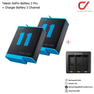 Telesin GoPro Rechargeable Battery for GoPro Hero 11 10 9 + Charger Battery 3 Channel แบตโกโปร