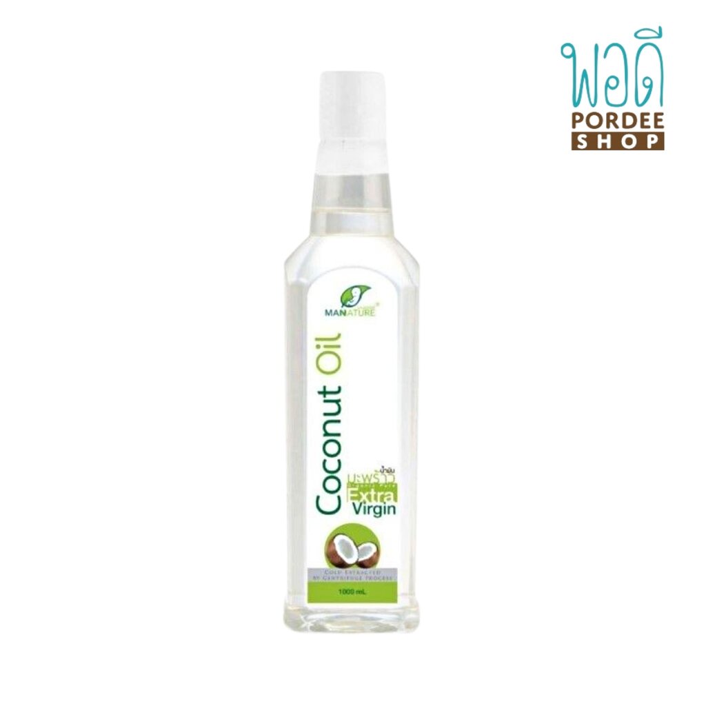 น้ำมันมะพร้าวสกัดเย็น Mannature 1 ลิตร คุณประโยชน์ครบวงจร บำรุงผิวผม