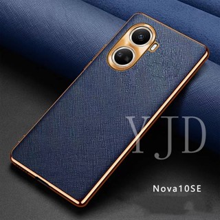 Yjd เคส สําหรับ Huawei Nova 10 SE กรอบโลหะ ป้องกันเลนส์ หนัง เคสโทรศัพท์ กันกระแทก