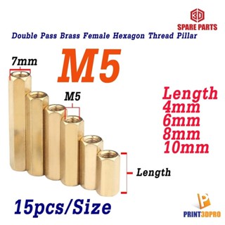 M5 Double Pass Hex Brass Female Standoff Board Pillar Hexagon Thread PCB Motherboard Spacer Nut Hollow Column 15pcs/Size