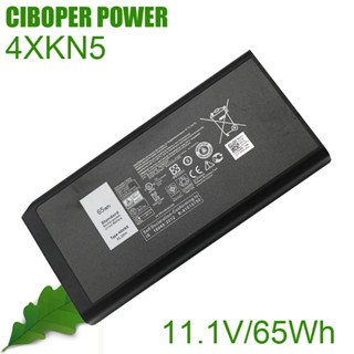 CP แบตเตอรี่ของแท้ CJ2K1 4XKN5 X8VWF 11.1V 65/97Wh สำหรับ Latitude 12 (7204) 14 (7404) E5404 E7404 Series 451-12187