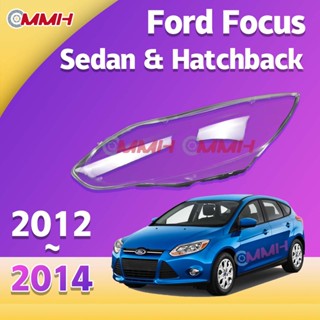 ฝาครอบเลนส์กระจกไฟหน้า สําหรับ Ford Focus MK3 2012-2014 เลนส์ไฟหน้า ฝาครอบไฟหน้า ไฟหน้ารถยนต์ ไฟหน้าสําหรับ ฝาครอบไฟหน้าตรงรุ่น ฝาครอบเลนส์  headlamp cover ไฟหน้า โคมไฟหน้า ฝาครอบเลนส์