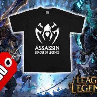 League of Legends Roles ASSASSIN ( FREE NAME AT THE BACK! )_03