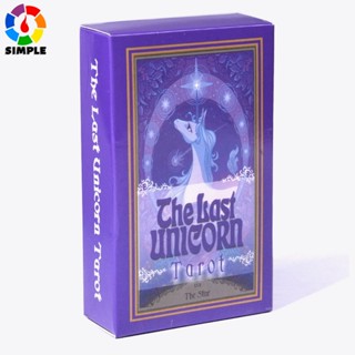 The Last Unicorn Tarot 78-Card Deck