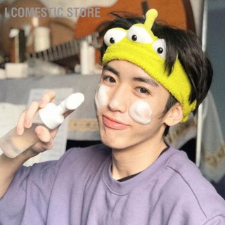 I Comestic Store แถบคาดศีรษะการ์ตูนตุ๊กตาบิ๊กอายตกแต่งวงผมยางยืดสำหรับกีฬาและล้างหน้าแต่งหน้า