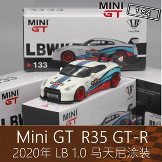 โมเดลรถสปอร์ต ขนาดเล็ก GT 1: 64 RV GT-R R35 GTR LB สําหรับ Nissan Martini