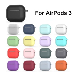 ใหม่ เคสซิลิโคน สําหรับ Apple Airpods 3 2 1 สติกเกอร์ ผิว หูฟัง บลูทูธ เคส Air Pods Pro 2 อุปกรณ์ป้องกัน