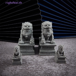 Rightfeel.th รูปปั้นสิงโตหิน ขนาดเล็ก สไตล์จีน สําหรับตกแต่งบ้าน 2 ชิ้น