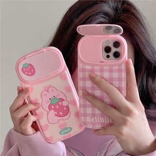 เคสโทรศัพท์มือถือแบบกระจก ฝาพับ ลายกระต่ายน่ารัก สีชมพู สําหรับ iPhone 14pro 13 12 11