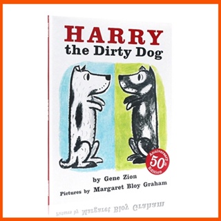 หนังสือนิทานภาพภาษาอังกฤษ Harry The Dirty Dog เพื่อการศึกษา สําหรับเด็ก