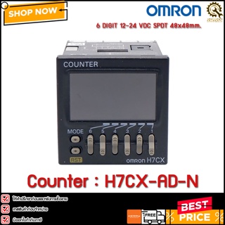 COUNTER OMRON H7CX-AD-N,12-24VDC