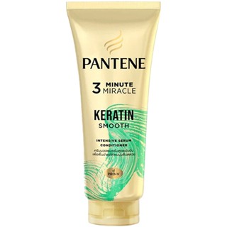 LeeMart ครีมนวดผม แพนทีน PANTENE 3Minute Miracle 270ML เซรั่ม นวด ผม แพนทิน เคราติน สีเขียว ขนาด 270 มล.