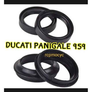 ซีลโช๊ค ซีลโช๊คหน้า ใช้ทดแทน สำหรับ Ducati panigale 959 สำหรับปี 2014-2017