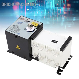 Orichi Machinery สวิตช์ถ่ายโอนอัตโนมัติ 4P 100A Ac400V