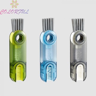 【COLORFUL】3 In1 Tiny Bottle Cup Lid Detail Brush Multi-Functional Crevice Cleaning Brush V