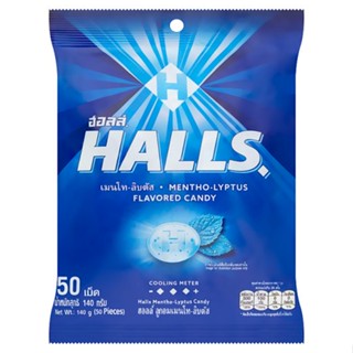 ฮอลล์ลูกอมเมนโท-ลิบตัส50เม็ดHALLS  MENTHOLYPTUS 50S