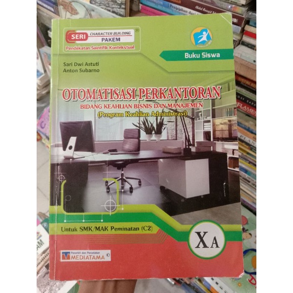 หนังสือนักเรียนสําหรับสํานักงาน Automation 1A SMK