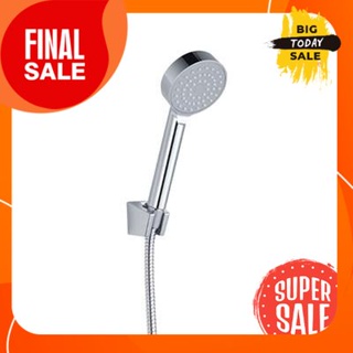 ชุดฝักบัวสายอ่อน 1 ระบบ HAFELE รุ่น 495.60.681 โครเมียมHand shower set 1 system HAFELE model 495.60.681 chrome