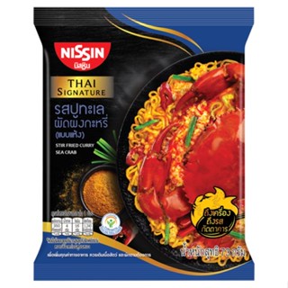 นิสชินซองพรีเมี่ยมปูผัดผงกะหรี่73ก.NISSIN CURRY STIR FRIEDCRAB 73G