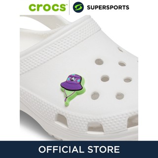 CROCS Jibbitz Purple Bucket Hat ตัวติดรองเท้า