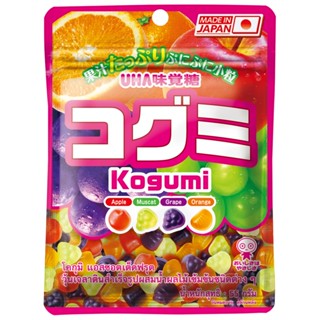 ยูฮ่าโคกุมิแอสซอตเต็ดฟรุต KOGUMI 55 กรัมUHAASSORTED DRINK 55G.