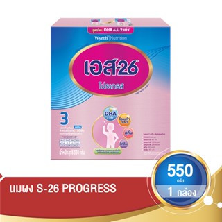 เอส-26 โปรเกรส 550 กรัมS-26 PROGRESS 550 G.