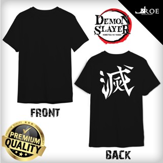   Baju Tshirt Demon Slayer Kimetsu No Yaiba Hashira Anime_08