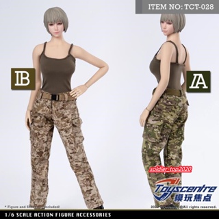 Toyscentre 1/6 TCT-028B/A เสื้อกั๊ก กางเกงขายาว เสื้อผ้า สําหรับฟิกเกอร์ PH 12 นิ้ว